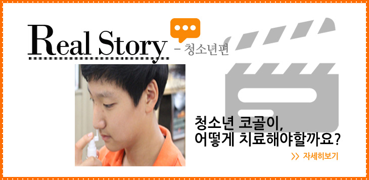 �����丮���