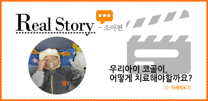 �����丮���