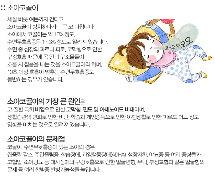 �Ҿ��ڰ��� ���� �� ����